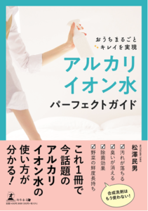 株式会社eプラン 株式会社eプラン